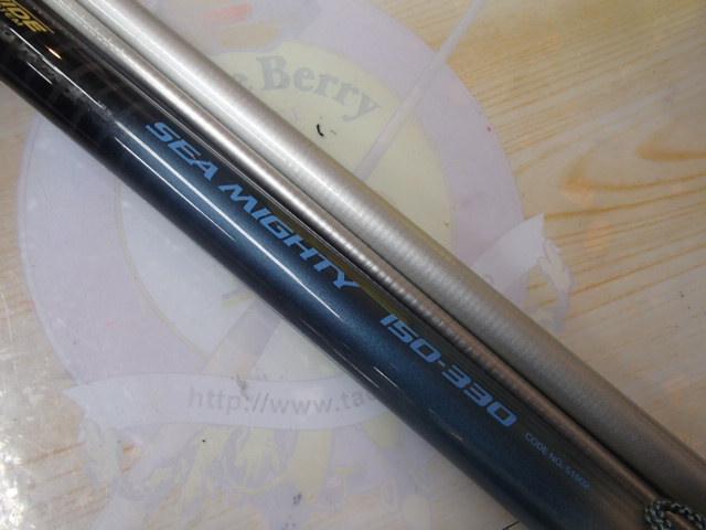 PL AD IGSｼｰﾏｲﾃｨｰ 150-330