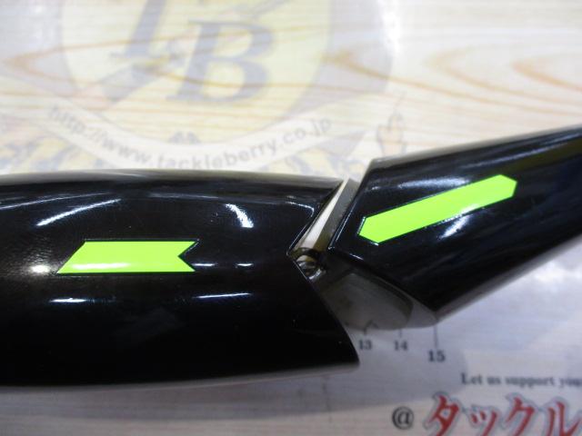 ﾛﾏﾝﾒｲﾄﾞ ﾏｻﾞｰ