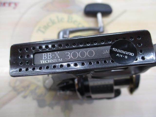 01BB-Xﾃｸﾆｳﾑ 3000