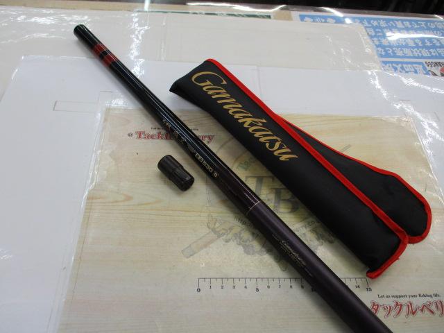 がま渓流弧空 硬調530