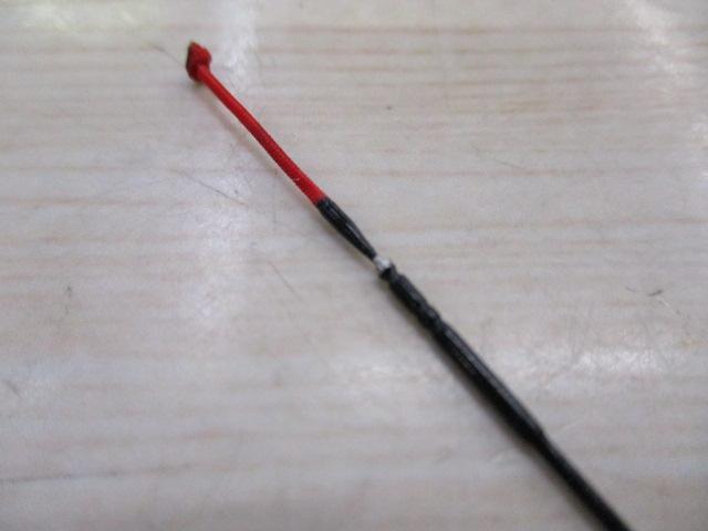 がま渓流弧空 硬調530