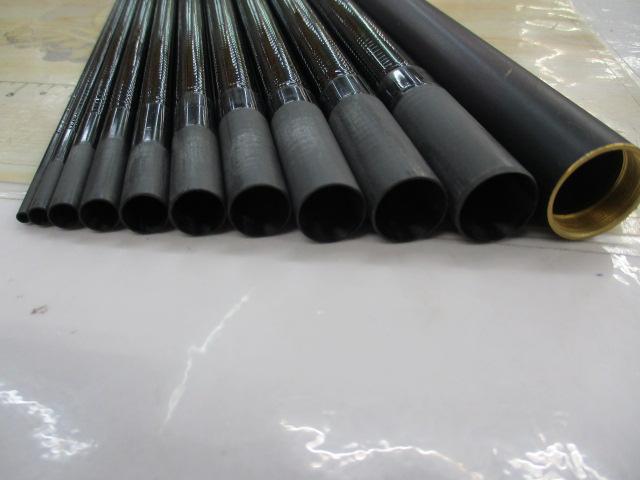 がま渓流弧空 硬調530