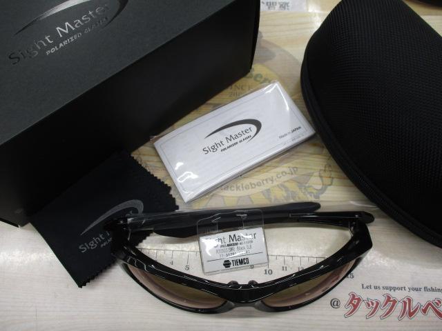 ｻｲﾄﾏｽﾀｰﾛﾄﾝﾄﾞ ﾌﾞﾗｯｸ/SLB(SWR)