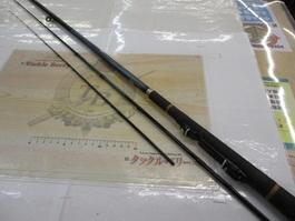 ﾌﾟﾛｾｸｼｮﾝﾍﾁﾌﾟﾛ 2.2