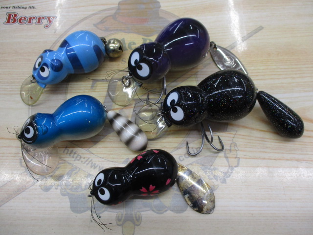 【ｾｯﾄ商品】ｱﾗｲくん5点ｾｯﾄ