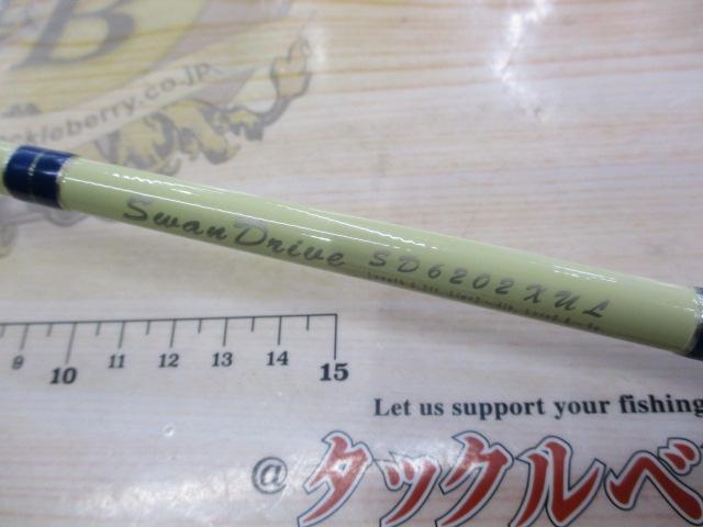 ｽﾜﾝﾄﾞﾗｲﾌﾞ SD6202XUL