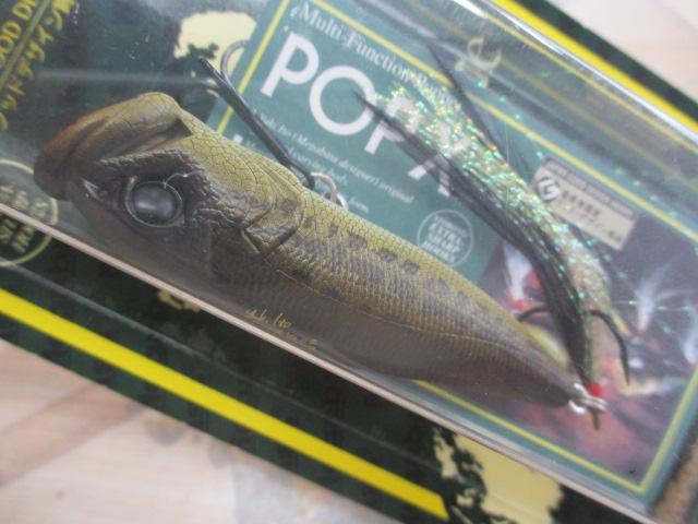 POP-X　ﾘﾐﾃｯﾄﾞｶﾗｰ