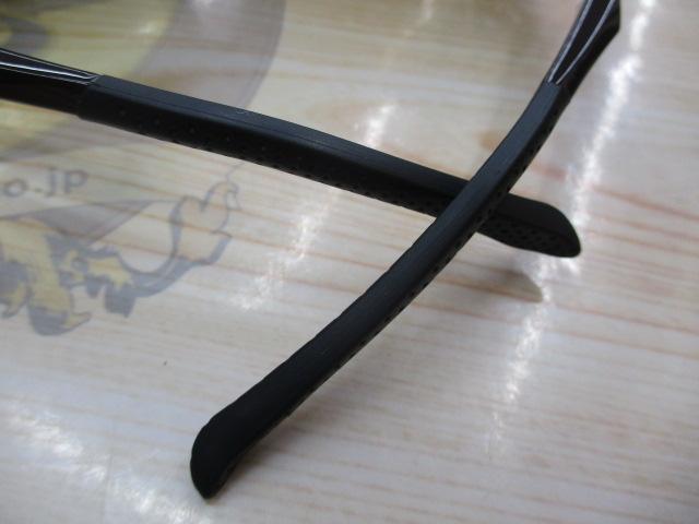 ｻｲﾄﾏｽﾀｰ