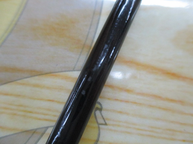 宇崎日新　精魂　竹舟　18尺