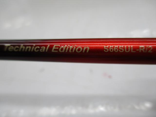 24ﾜｰﾙﾄﾞｼｬｳﾗ ﾃｸﾆｶﾙｴﾃﾞｨｼｮﾝ S66SUL-R/2