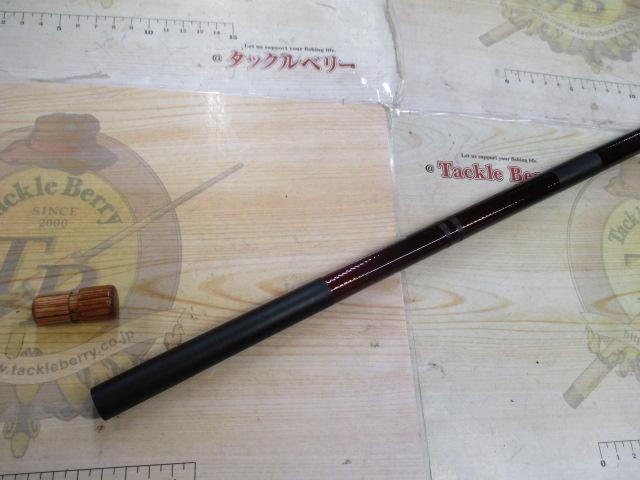 【ｾｯﾄ商品】ｻｸﾗ振出鯉竿!(+ｵﾏｹ)