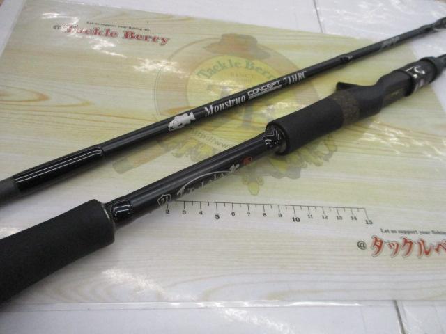 ﾓﾝｽﾄﾛｺﾝｾﾌﾟﾄﾃﾞｨｽﾄﾗｸｼｮﾝ71HRC