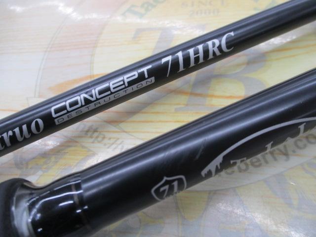 ﾓﾝｽﾄﾛｺﾝｾﾌﾟﾄﾃﾞｨｽﾄﾗｸｼｮﾝ71HRC