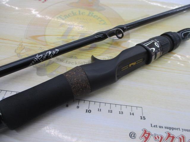 ﾓﾝｽﾄﾛｺﾝｾﾌﾟﾄﾃﾞｨｽﾄﾗｸｼｮﾝ71HRC