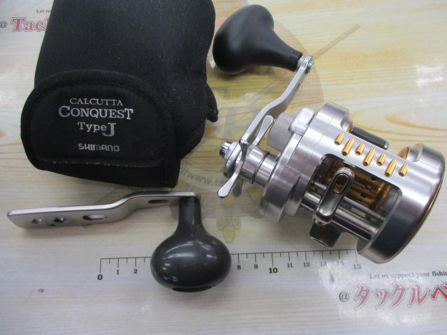 10ｵｼｱｶﾙｶｯﾀｺﾝｸｴｽﾄ 300J-HG