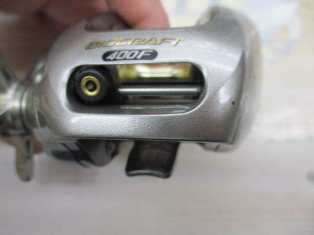 02ﾊﾞｲｵｸﾗﾌﾄ 400F