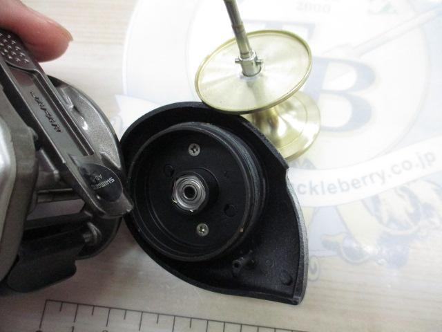 02ﾊﾞｲｵｸﾗﾌﾄ 400F