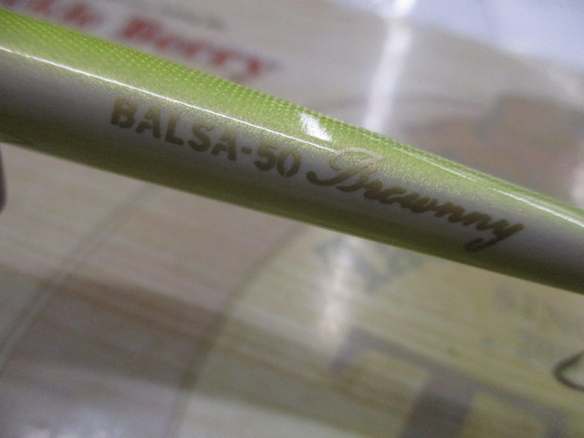 ﾊﾞﾙｻ50ﾌﾞﾗｳﾆｰ