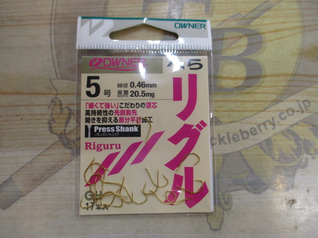 【ｾｯﾄ商品】山伏万力と草月竿掛(+ｵﾏｹ)!