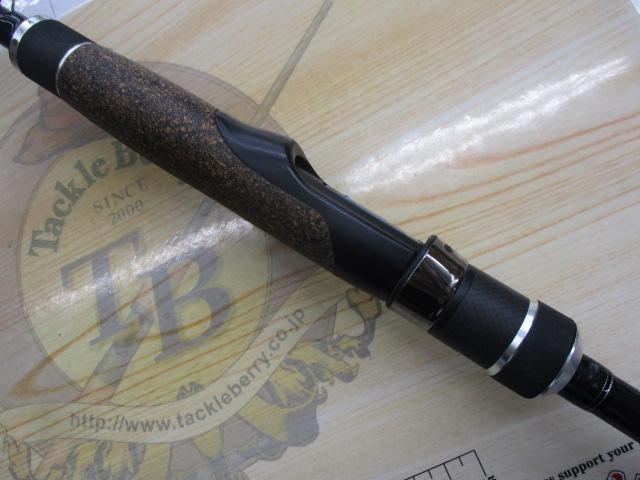 青帝ﾌﾟﾗｲｻﾞ STPS-245ML-TT