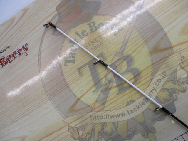 青帝ﾌﾟﾗｲｻﾞ STPS-245ML-TT