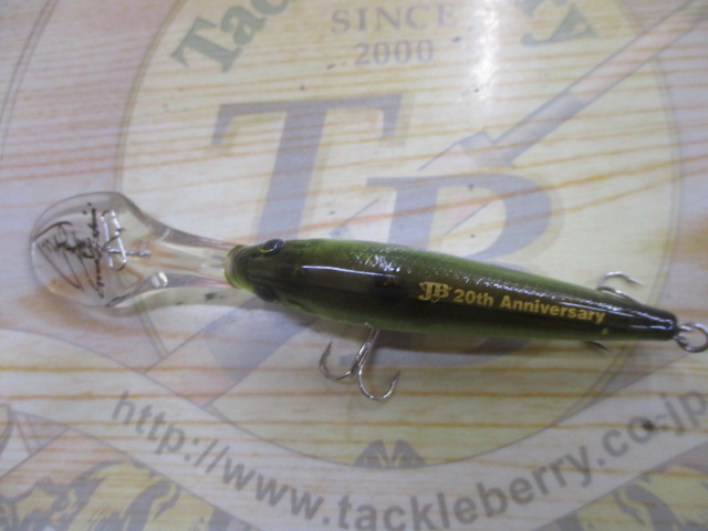 JB20th　ｱｲｽｸﾘｰﾑﾋﾞﾙｼｬｯﾄﾞ