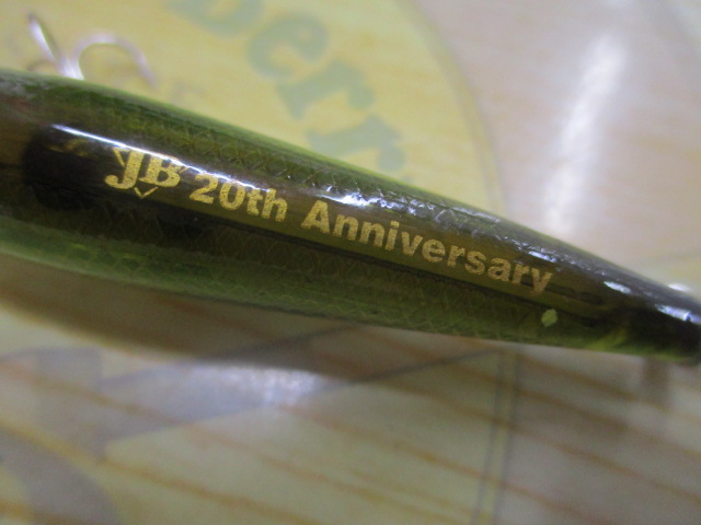 JB20th　ｱｲｽｸﾘｰﾑﾋﾞﾙｼｬｯﾄﾞ