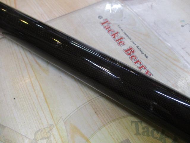 【ｾｯﾄ商品】黒鯛工房/ｻﾞ･ｱｽﾘｰﾄ小継玉の柄