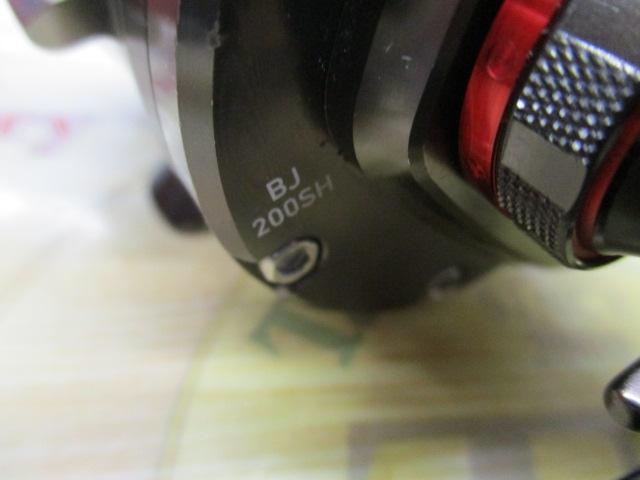 【ｾｯﾄ商品】 ｿﾙﾃｨｶﾞBJ 200SH 