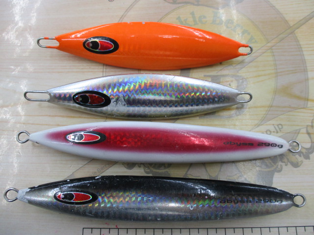 【ｾｯﾄ商品】ｼｰﾌﾛﾝﾄｺﾝﾄﾛｰﾙｼﾞｸﾞ4個ｾｯﾄ①