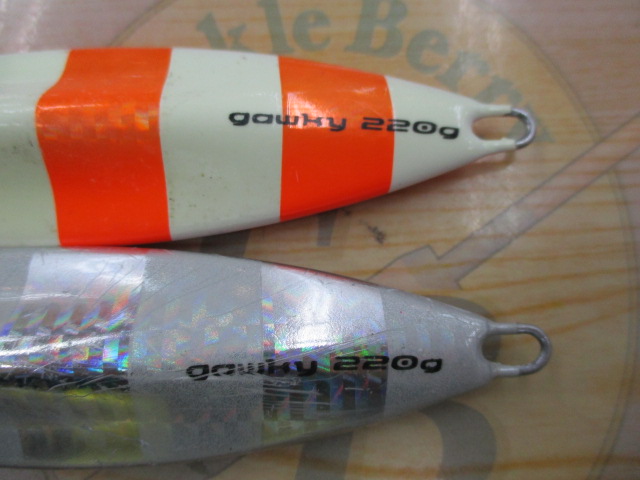 【ｾｯﾄ商品】ｼｰﾌﾛﾝﾄｺﾝﾄﾛｰﾙｼﾞｸﾞ4個ｾｯﾄ①