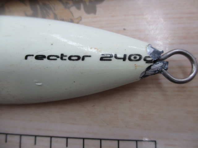 【ｾｯﾄ商品】ｼｰﾌﾛﾝﾄｺﾝﾄﾛｰﾙｼﾞｸﾞ4個ｾｯﾄ②