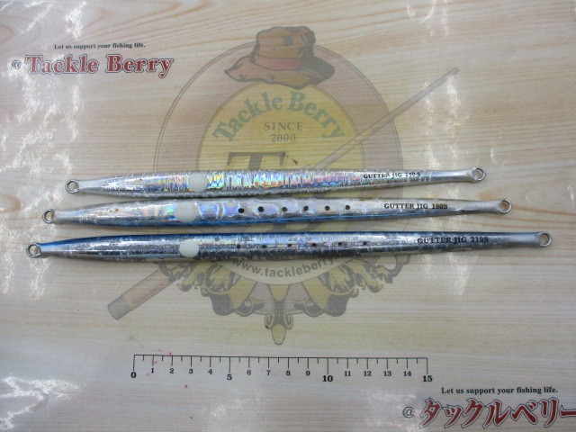 【ｾｯﾄ商品】ｶﾞﾀｰｼﾞｸﾞ3点ｾｯﾄ③