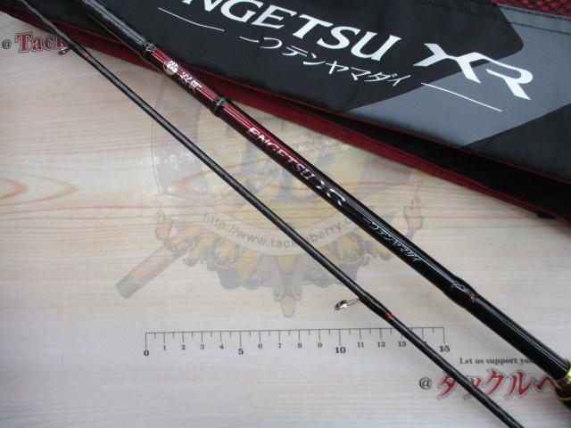 炎月XR一つﾃﾝﾔﾏﾀﾞｲ 245M