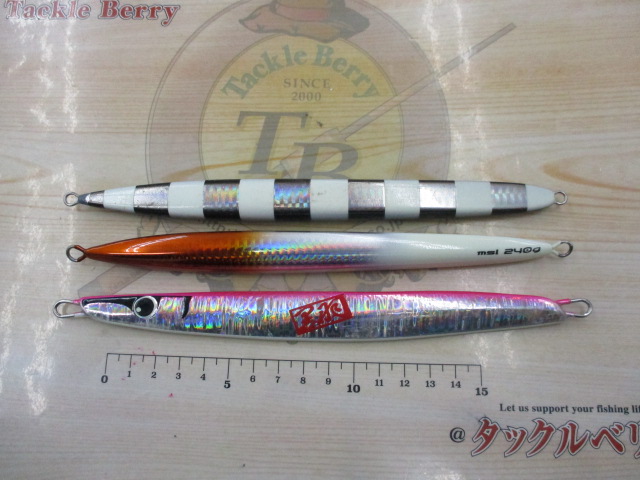 【ｾｯﾄ商品】ｼﾞｸﾞ3点ｾｯﾄ④