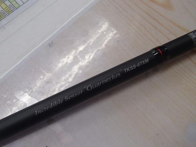 ｶﾚｲﾄﾞｾﾙﾍﾟﾝﾃｨ TKSS-67XM