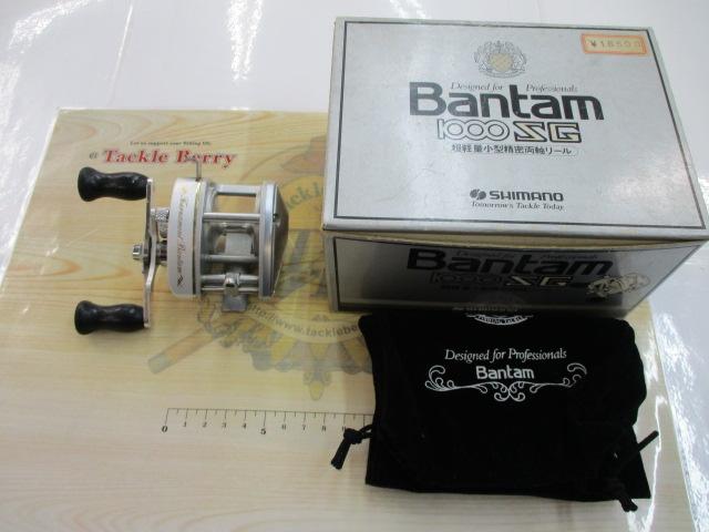 ﾊﾞﾝﾀﾑ 1000SG