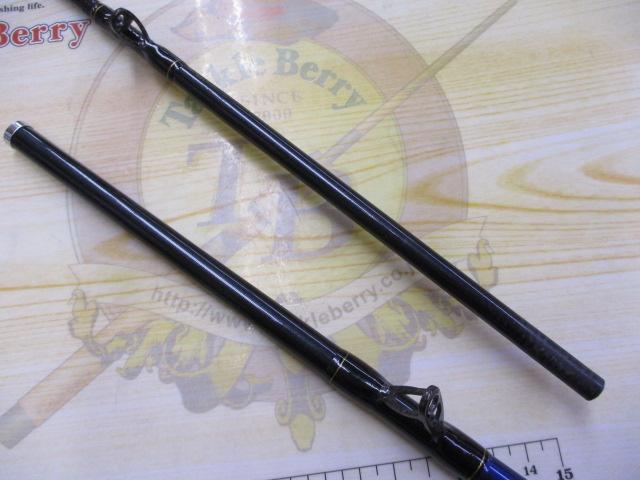 極鋭中深場 M-205AGS