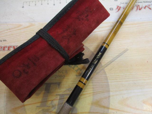 【ｾｯﾄ商品】征興 夢弦 三九〇(ｵﾏｹ付き)
