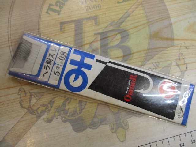 【ｾｯﾄ商品】征興 夢弦 三九〇(ｵﾏｹ付き)