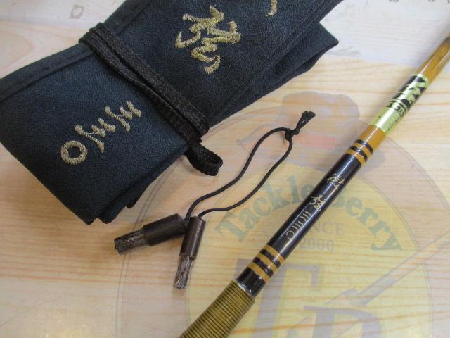 【ｾｯﾄ商品】征興 微弦 三三〇(ｵﾏｹ付き)