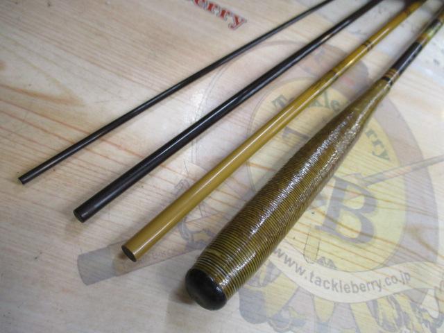 【ｾｯﾄ商品】征興 微弦 三三〇(ｵﾏｹ付き)