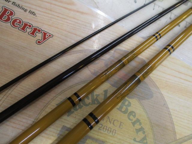 【ｾｯﾄ商品】征興 微弦 三三〇(ｵﾏｹ付き)