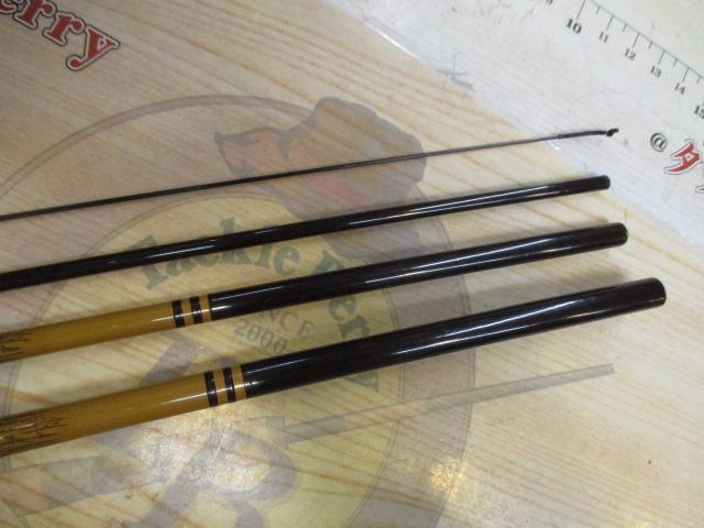 【ｾｯﾄ商品】征興 微弦 三三〇(ｵﾏｹ付き)