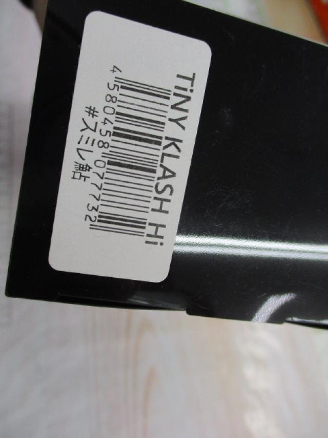 ﾀｲﾆｰｸﾗｯｼｭ