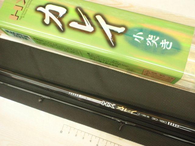HXｶﾚｲ 小突き30-180