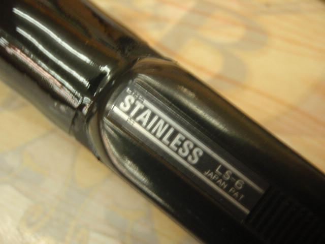 HXｶﾚｲ 小突き30-180