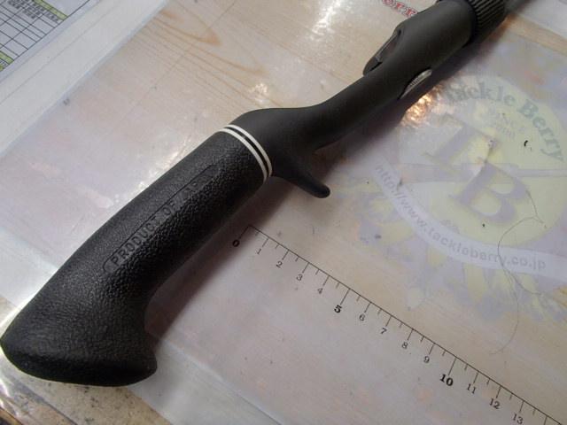 ｽｰﾊﾟｰﾊﾟﾙｻｰ FB-55MM/B