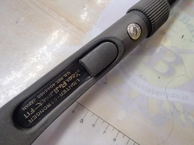 ｽｰﾊﾟｰﾊﾟﾙｻｰ FB-55MM/B