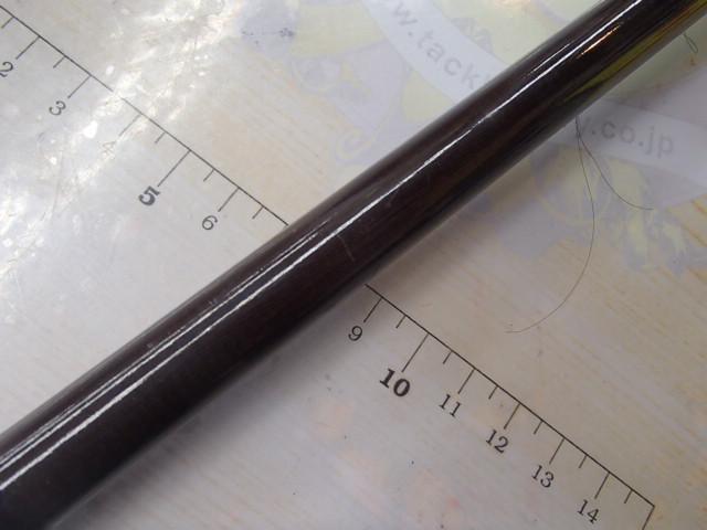 ｽｰﾊﾟｰﾊﾟﾙｻｰ FB-55MM/B